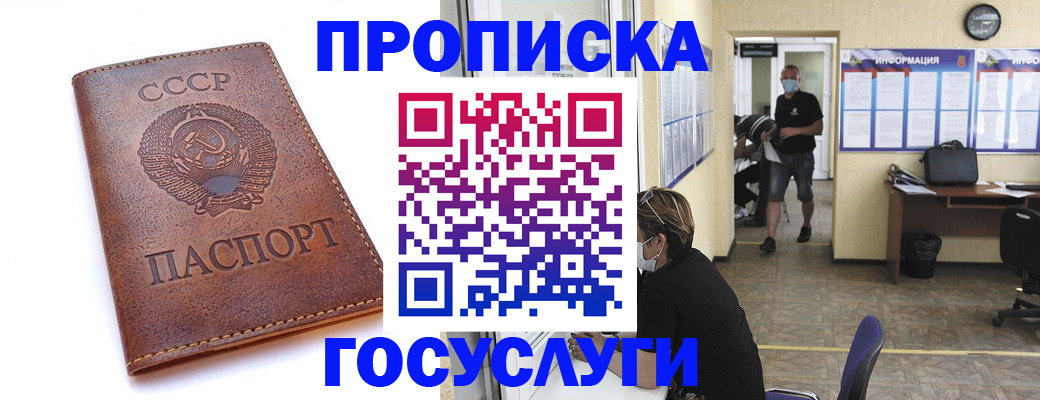 форма 3 в Заречном